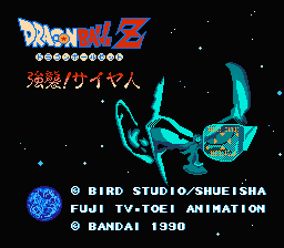 Dragon Ball screenshot 2 for NES